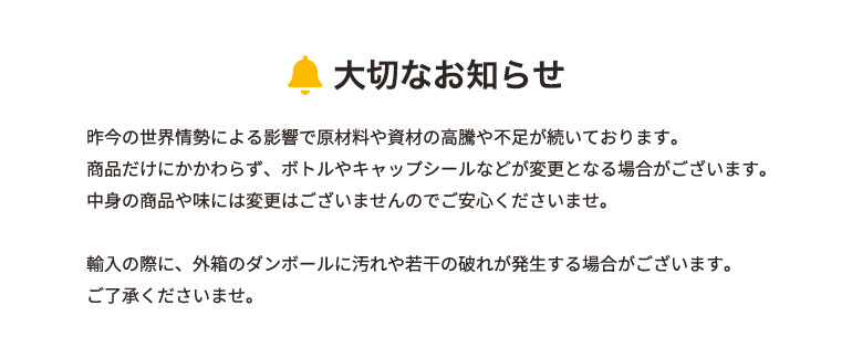 スパークリングワイン セット 12本 辛口 グラン デルミオ ブリュット スペイン産 送料無料｜winenet｜09