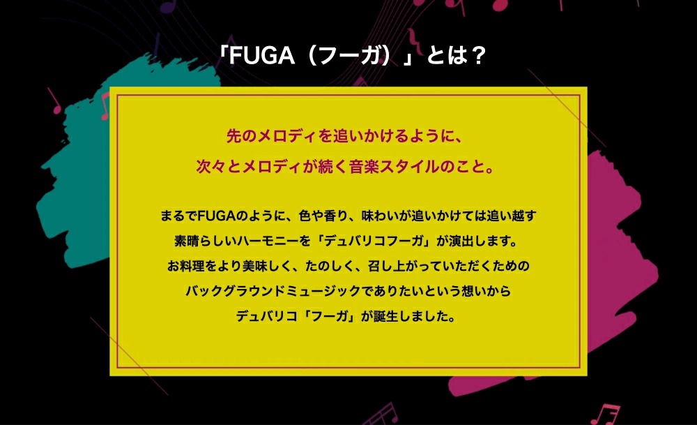 デュヴァリコフーガ 赤 3Ｌ 4個セット 送料無料 BOXワイン　Alｃ12% /赤 中重口　人気のチリ産｜winenet｜04