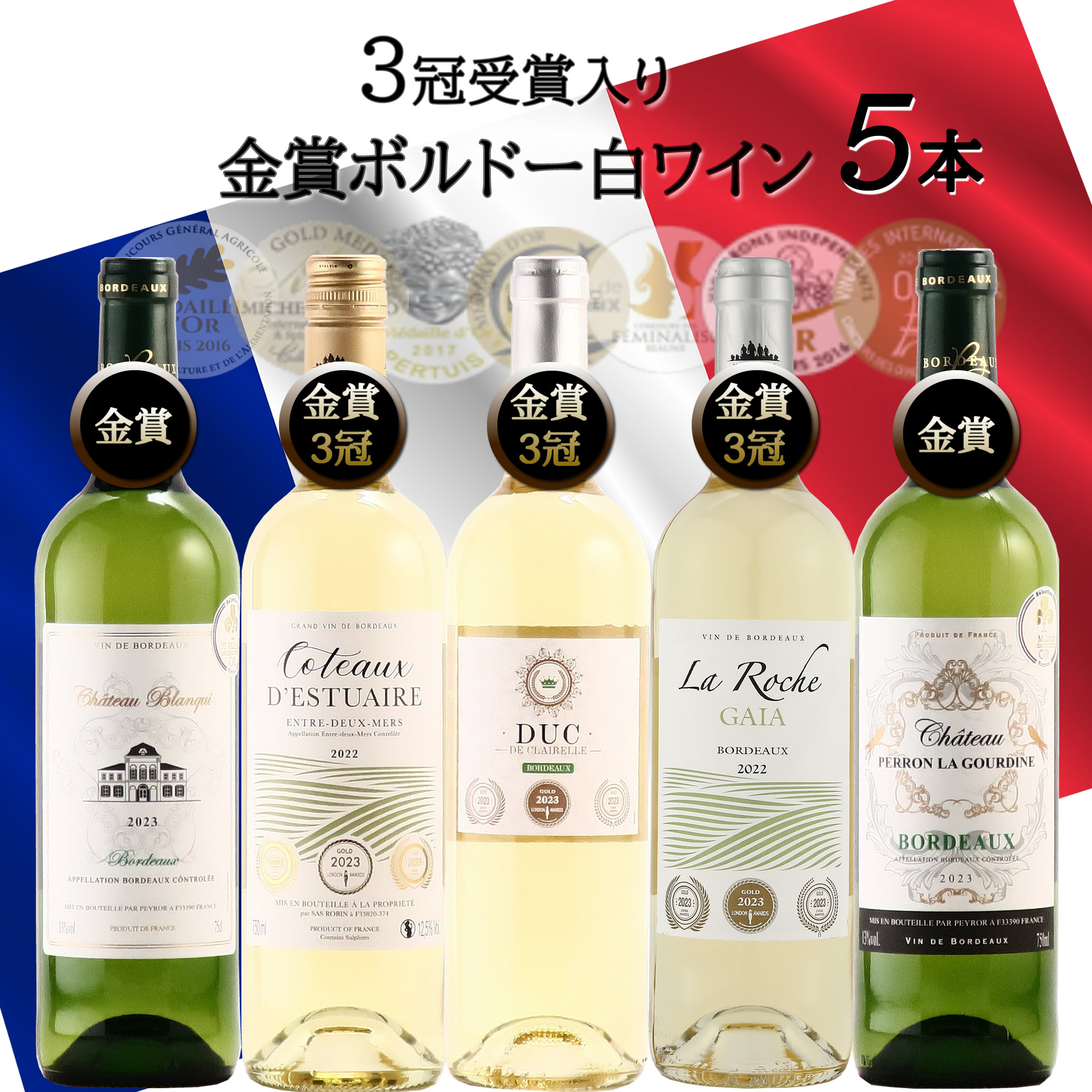 ワインギフトのワインプラザYUNOKI - Yahoo!ショッピング
