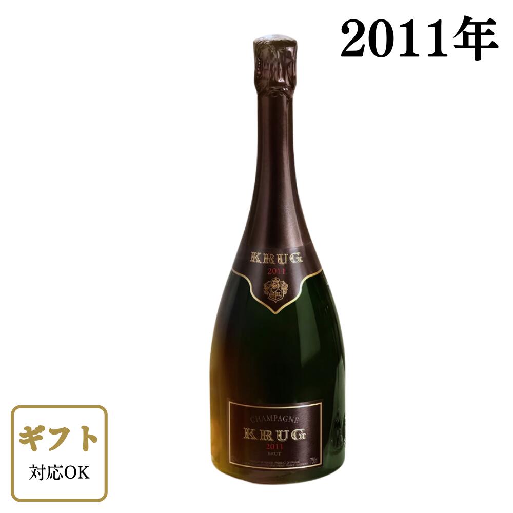 美品】KRUG ワインクーラー 【公式通販】
