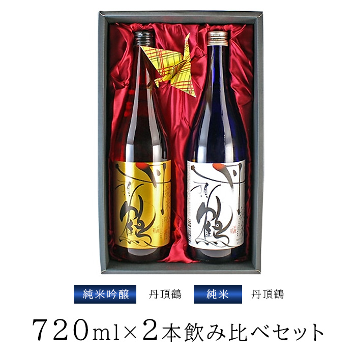 日本酒　純米吟醸酒 720ml 12本セット 千歳鶴 丹頂鶴 純米吟醸 純米 飲み比べ 720ml×2本セット 日本酒