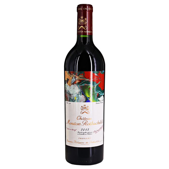 2015年 シャトームートン ロートシルト750ml フランス ボルドー赤ワイン シャトー・ムートン・ロートシルト 【6月限定特価】シャトー ムートン