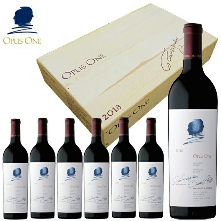 オーパス・ワン（OPUS ONE） 2018 オリジナル木箱入り 6本セット 1