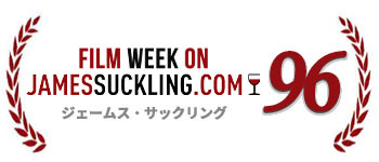特価日本製 シャトー ディッサン 2018 AOCマルゴー メドック グラン クリュ クラッセ 赤ワイン 辛口 フルボディ 750ml うきうきワインの玉手箱 - 通販 - PayPayモール 低価NEW