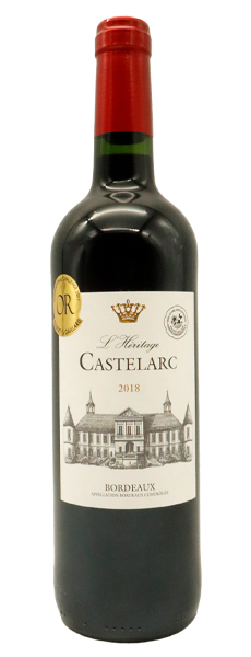 レリタージュ ド カステラルク 2018 AOCボルドー 自然派ボルドーHVE3