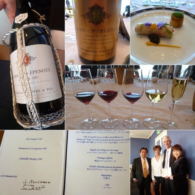 コルトン シャルルマーニュ グラン クリュ 特級 ディアマン ジュビリ