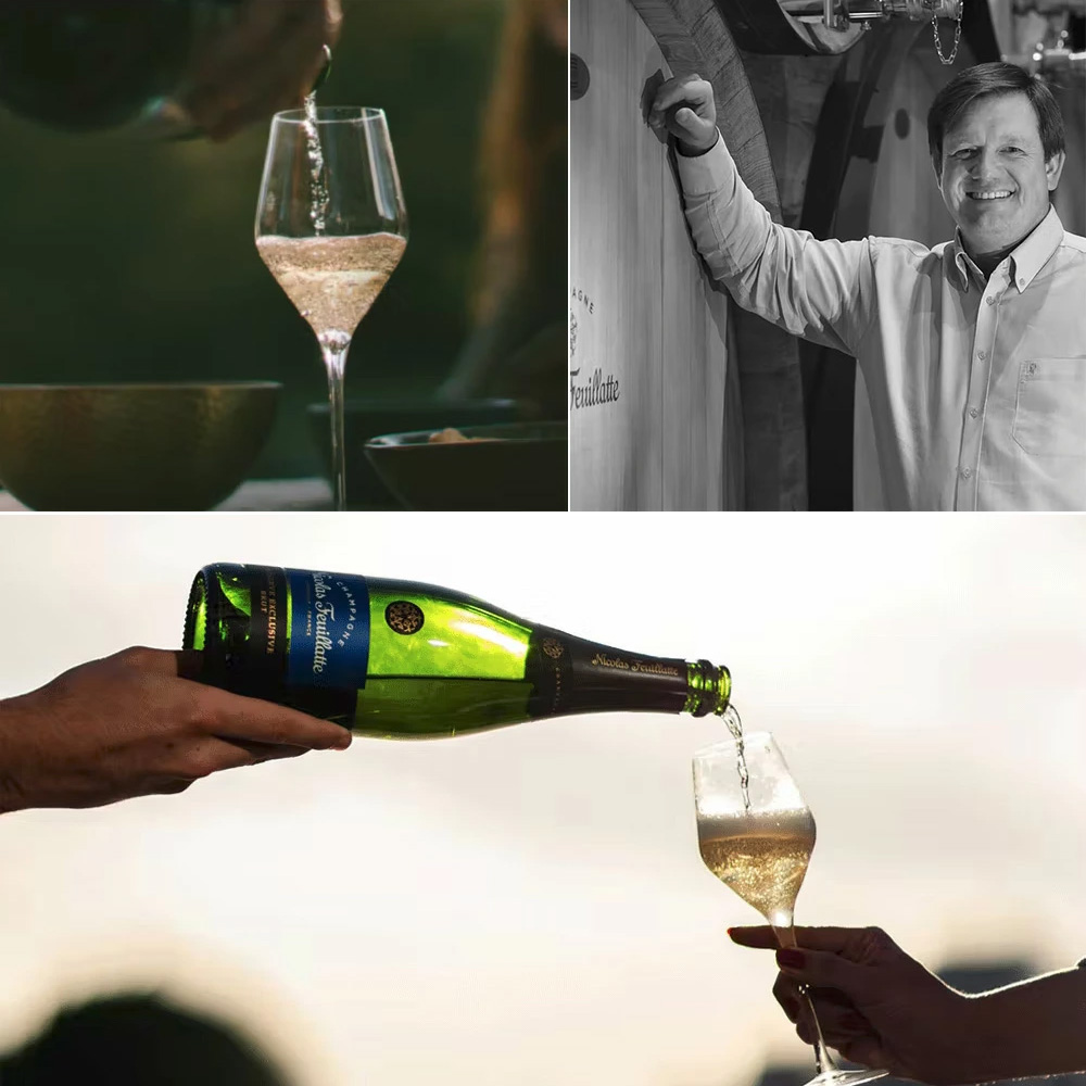 ニコラ フィアット シャンパーニュ レゼルヴ エクスクルーシヴ