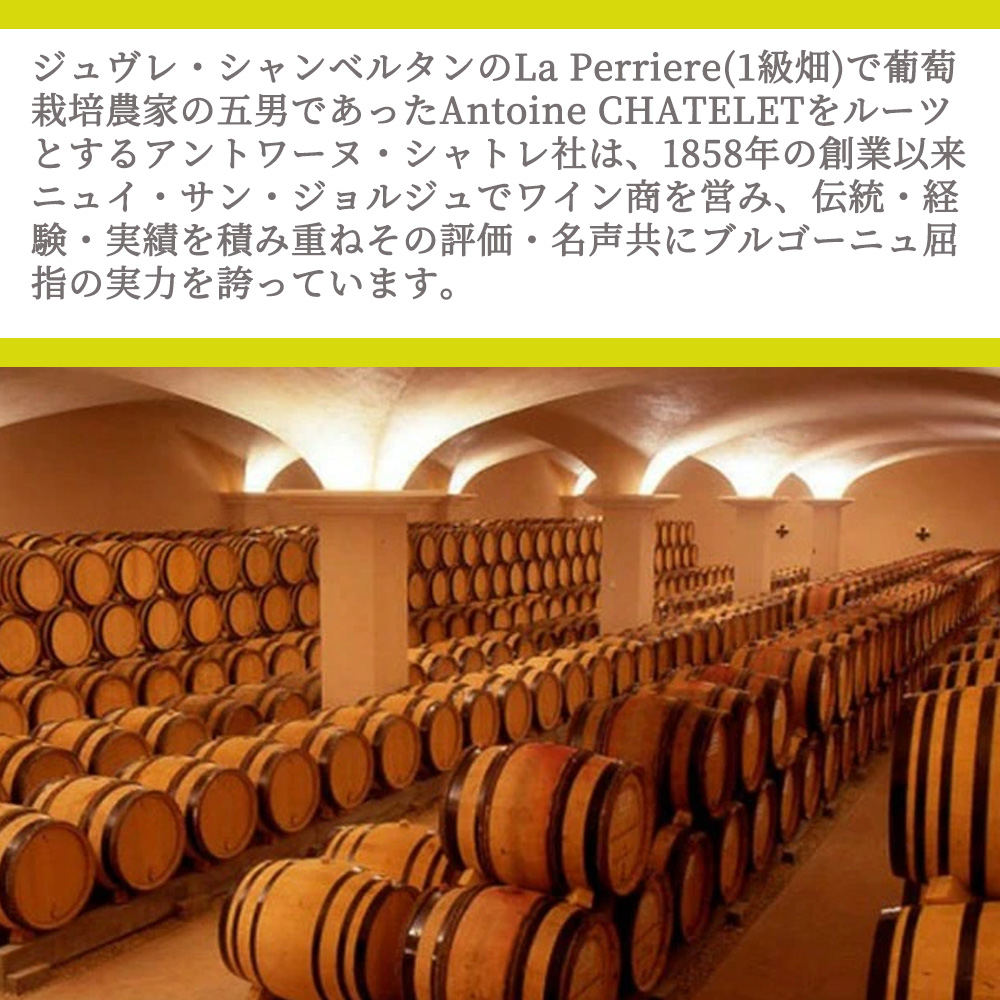 ひ*の様 シュエット サントアンノワール祈りのボンネット ひ*の様 シュエット サントアンノワール祈りのボンネット