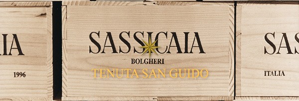 サッシカイア 2017年 テヌータ サン グイド (インチーザ デッラ