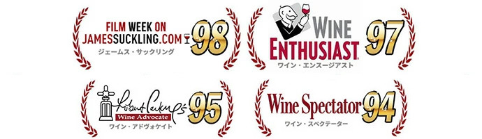 ッロです ブルネッロ 750ml イタリア 赤ワイン うきうきワインの玉手箱 通販 Paypayモール ディ