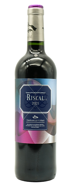 マルケス・デ・リスカル ティント レセルヴァ 2017年 750ml （スペイン 赤ワイン）