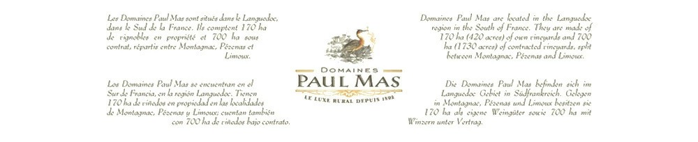 ル・ロゼ 2021年 ドメーヌ・ポール・マス 750ml （フランス ラングドックルーション ロゼワイン） うきうきワインの玉手箱 - 通販 -  PayPayモール