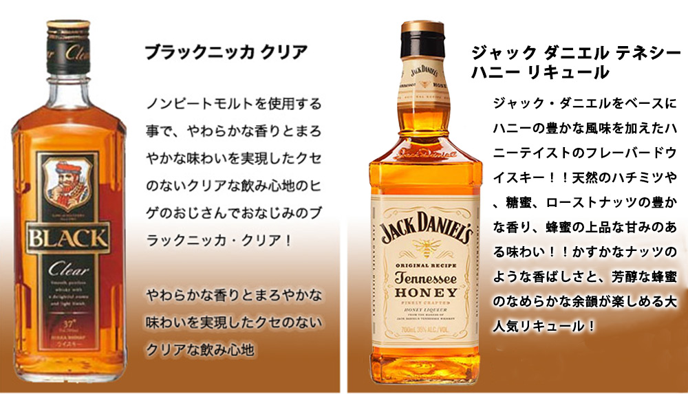 送料無料】ウイスキー飲み比べ6本セットB 国産ウイスキー 送料無料】ウイスキー飲み比べ6本セットB 国産ウイスキー