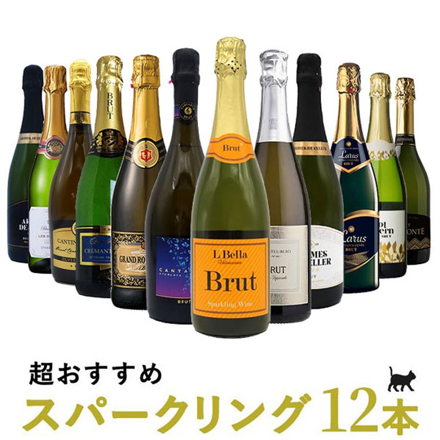 未使用 うきたまシリーズ スパークリング12本 ワインセット シャンパン スパークリングワイン 泡 辛口 瓶内二次発酵 カヴァ クレマン 『13番のみ』 ジムニー用 カウリングトップフロントのウェザストリップ 72471-60A00 FIG597j スズキ純正部品