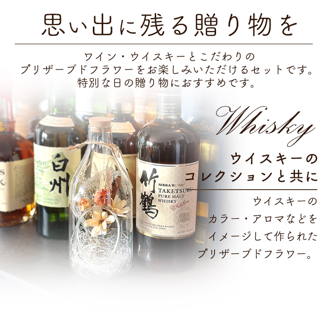うきうき限定ギフト】【箱入・正規品】オールド パー 12年 うきうき限定ギフト】【箱入・正規品】オールド パー 12年