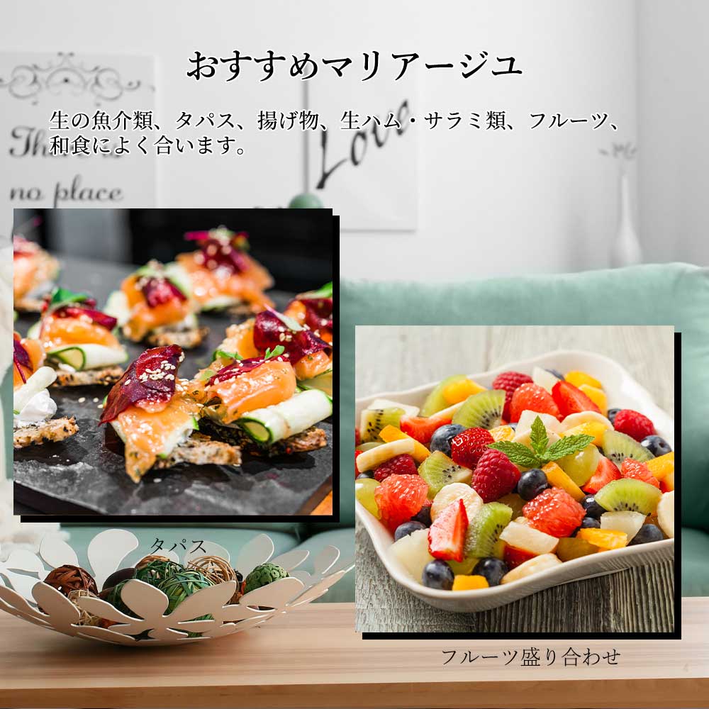 ワインディングセット 最終値下げ 送料無料】飲んだ後も飾りたい！厳選ジャケ買いロゼワイン5本セット