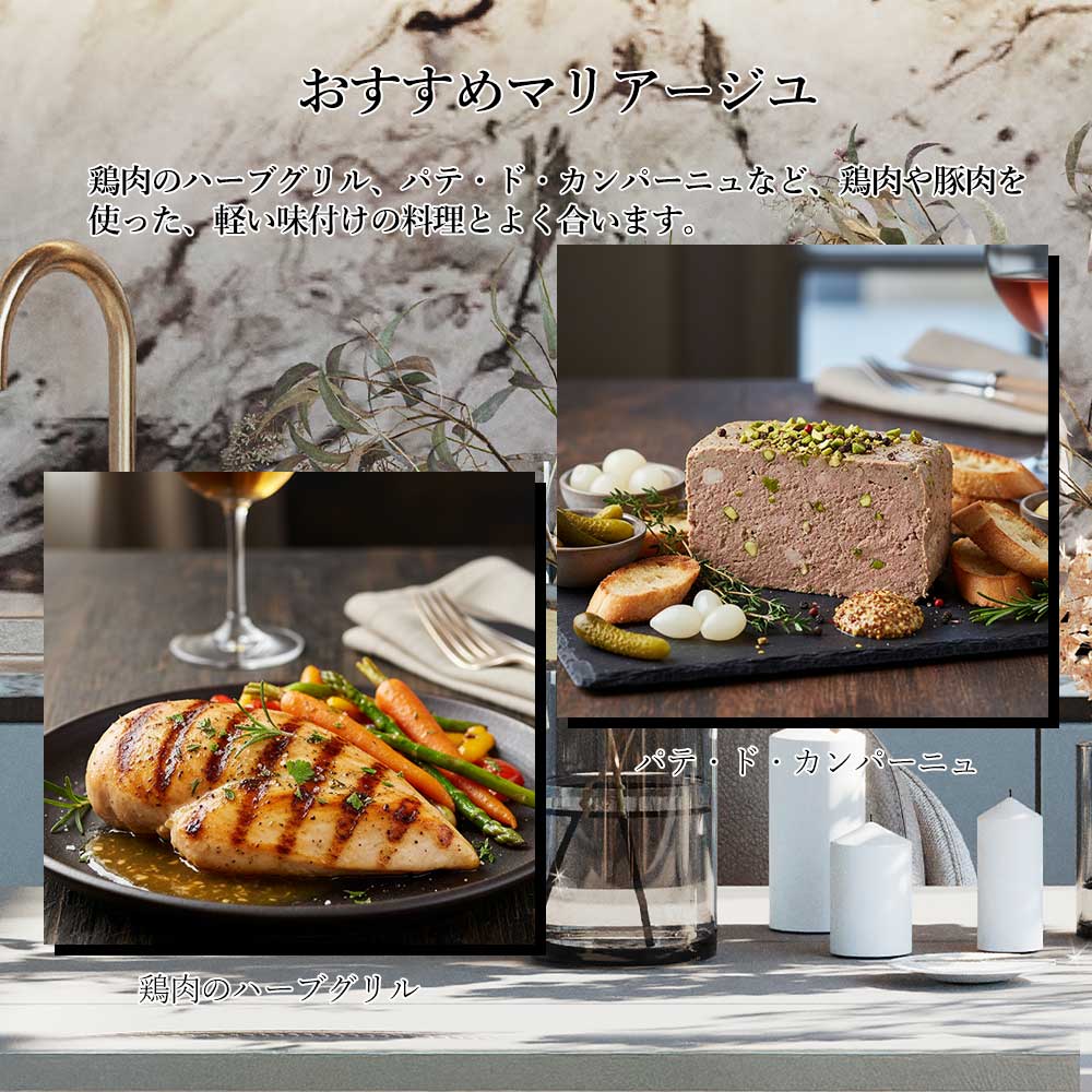 ワインディングセット 最終値下げ 送料無料】飲んだ後も飾りたい！厳選ジャケ買いロゼワイン5本セット