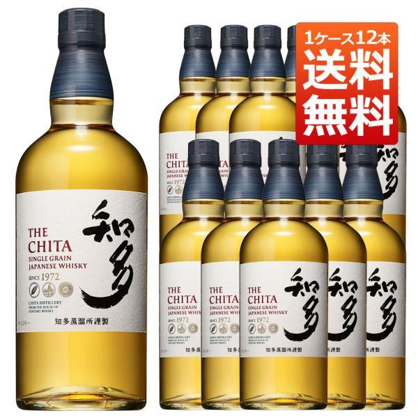 100%新品格安】 知多700ml 12本の通販 by null495's shop｜ラクマ www