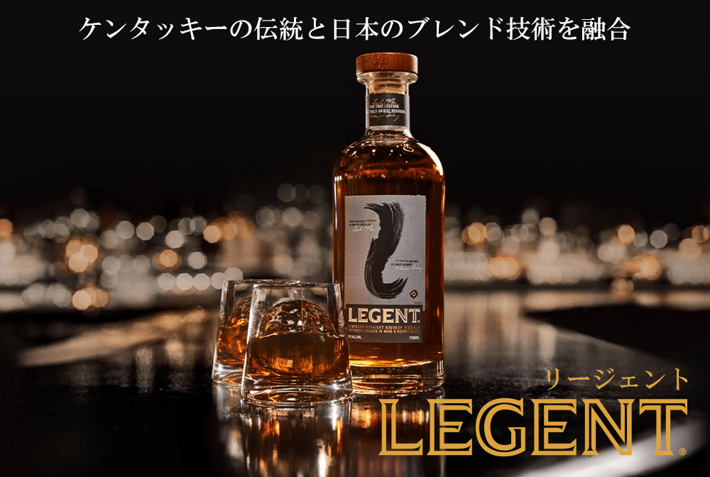 正規品】リージェント ケンタッキー ストレート バーボン ウイスキー