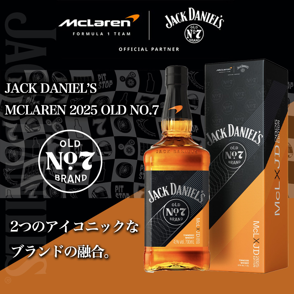 フレーム付きポスター ( ジャックダニエル トランプ M342 ) 瓶 ロゴ 楽天市場】フレーム付きポスター ( ジャックダニエル トランプ