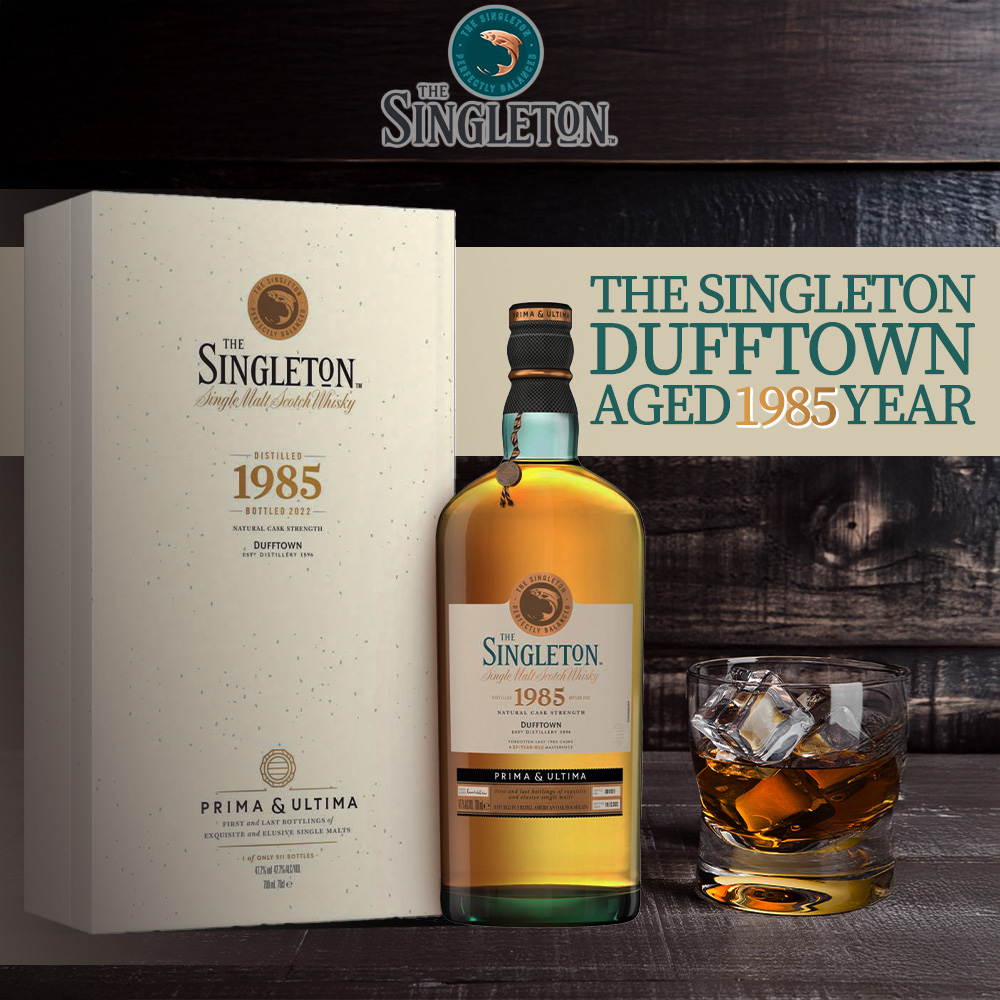 送料無料】【正規品 箱入】ザ シングルトン ダフタウン 1985 スペイ