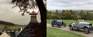 正規品 箱入】グレンフィディック 16 年 アストンマーティン デザイン