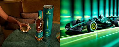 正規品 箱入】グレンフィディック 16 年 アストンマーティン デザイン