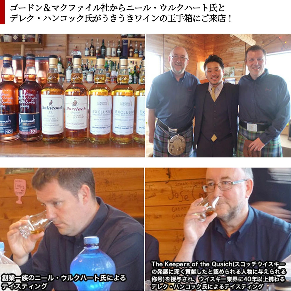 正規品 箱入】カリラ 13 年 シングル モルト スコッチ ウイスキー