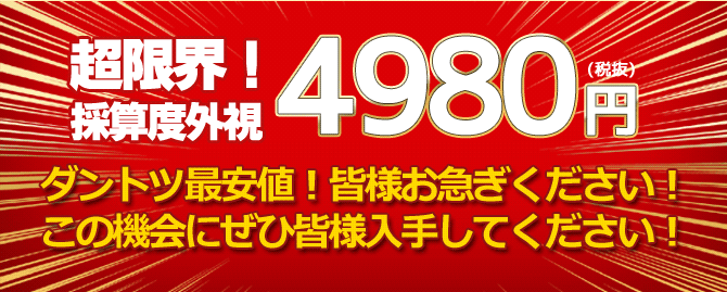 好評定番 ボーヌ 赤ワイン 家飲み 巣ごもり うきうきワインの玉手箱 通販 Paypayモール プルミエ クリュ ブレッサンド 10年 バターフィールド 750ml ブルゴーニュ 得価new Redprolid Org 好評定番 ボーヌ 赤ワイン 家飲み 巣ごもり うきうきワインの玉手箱 通販 Paypayモール プルミエ クリュ ブレッサンド 10年 バターフィールド 750ml ブルゴーニュ 得価new Redprolid Org