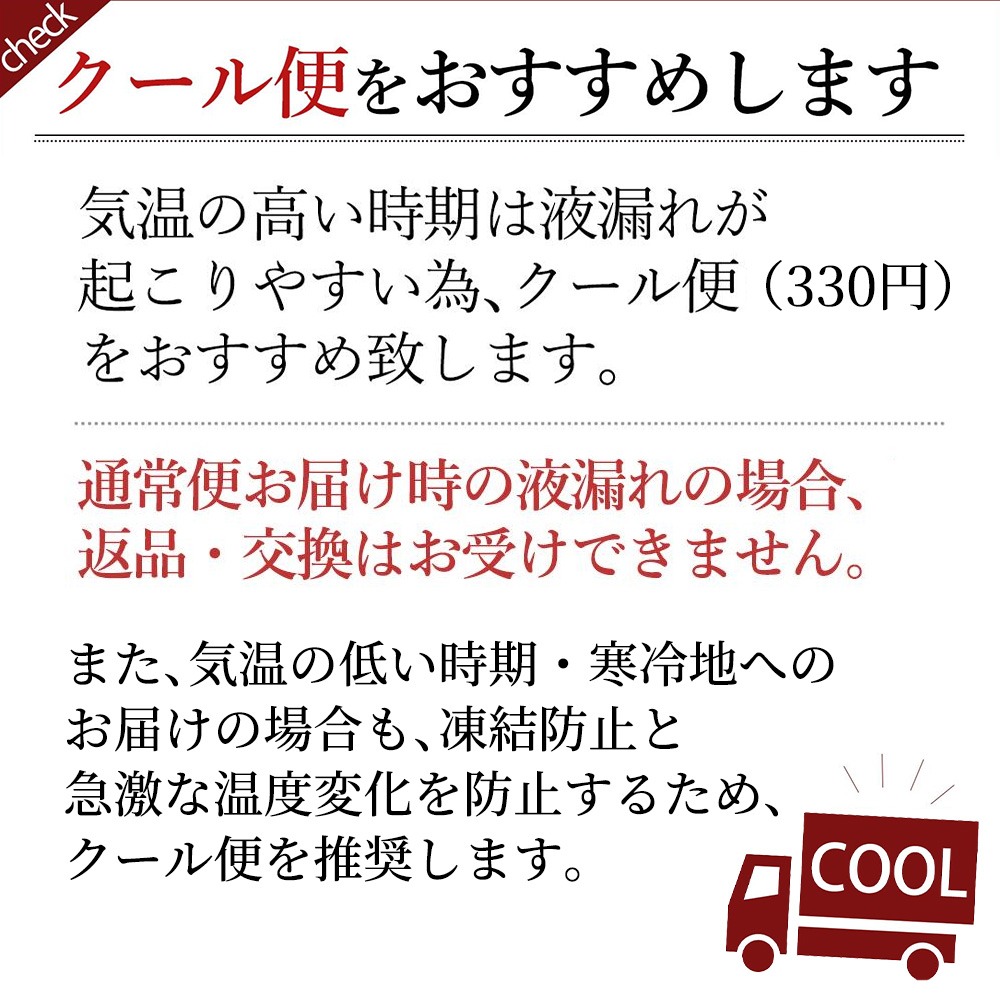 パンゴリン シャルドネ 2025 コースタル ...の詳細画像2