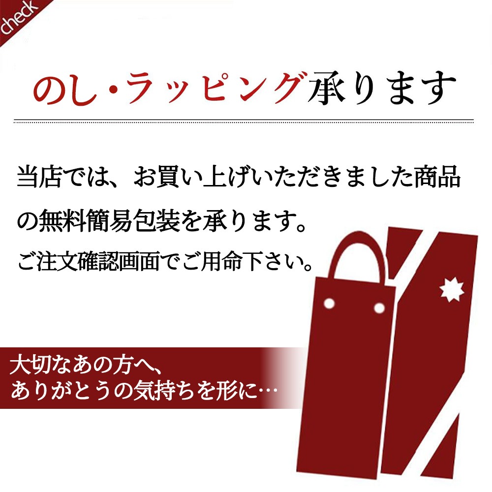 【箱入 正規品】ザ ニッカ 43％ 700ml 正規 ニッカウヰスキー （日本 ブレンデッドジャパニーズウイスキー | アサヒ | 01