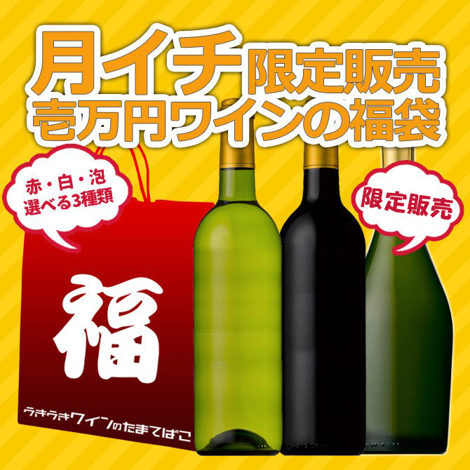 ineuki_2400000819707.jpg