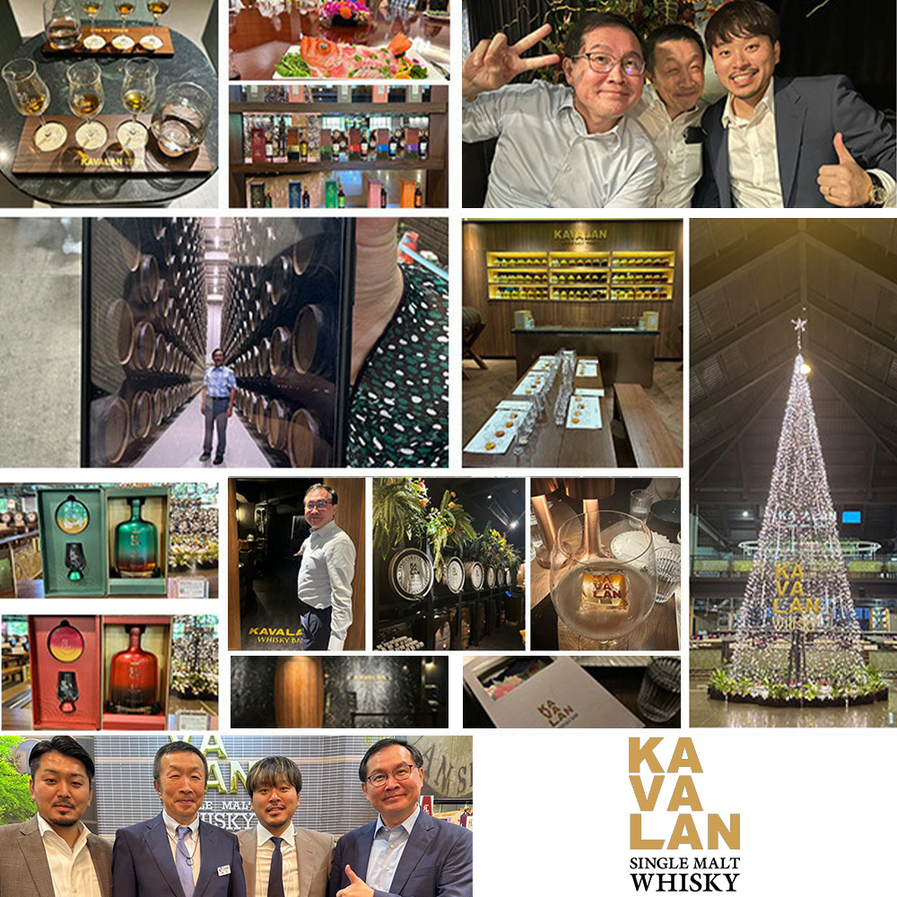 送料無料】【正規品 箱入】カバラン 15 年 フォーカスク マチュワード