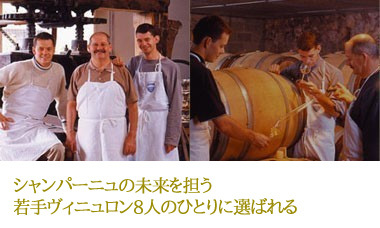 ラタフィア・ド・シャンパーニュ ジャニソン・バラドン シングルカスク 500ml (酒精強化ワイン)