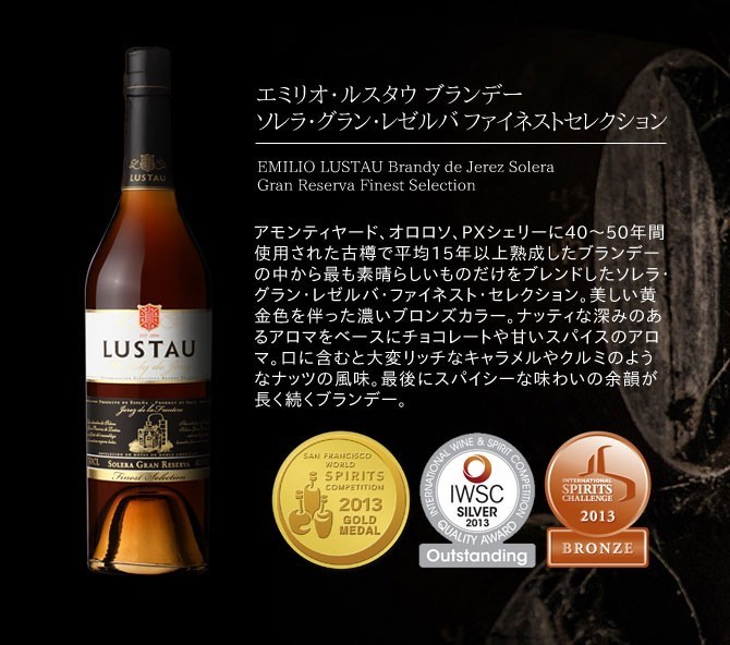 まとめ買い】 サントリー ブランデー Ｘ Ｏ デラックス ギフトパッケージ付き ＸＯＤＮＡ 700ml × 1本 40度 瓶 期間限定 ビン 単品販売  送料無料 洋酒 父の日