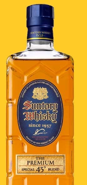 サントリー　ザ　プレミアム　43% 白角 SUNTORY（サントリー） 【極少量、限定復活した幻の白角！既に入手困難