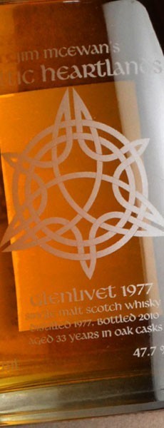 最終値下げ【超希少】グレンリベット33年　ケルティック・ハートランド ザ・グレンリベット 33年 1977年 シャトー・ディケム・フィニッシュ