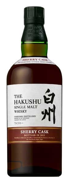SUNTORY（サントリー） 白州 シェリーカスク 2013年 48％ 700ml 箱入り