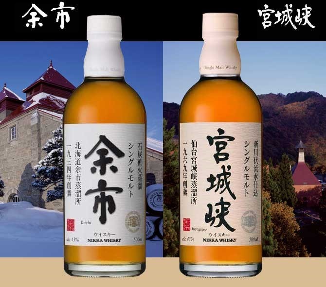 アサヒ（asahi） 【飲み比べセット 当店オリジナル2本入ギフト箱入 