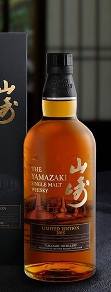 SUNTORY（サントリー） シングルモルトウイスキー 山崎 リミテッド