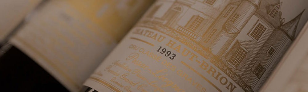 シャトー・オー・ブリオン ブラン 2016年 750ml （フランス 白ワイン） 家飲み ボルドー ペサック・レオニャン 巣ごもり 通販 
