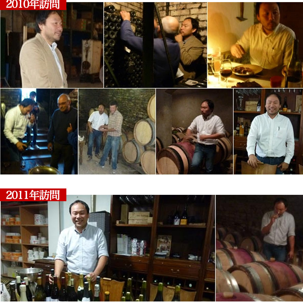 ブルゴーニュ ピノ ノワール (ルージュ) 2022 セラー出し品 ルー