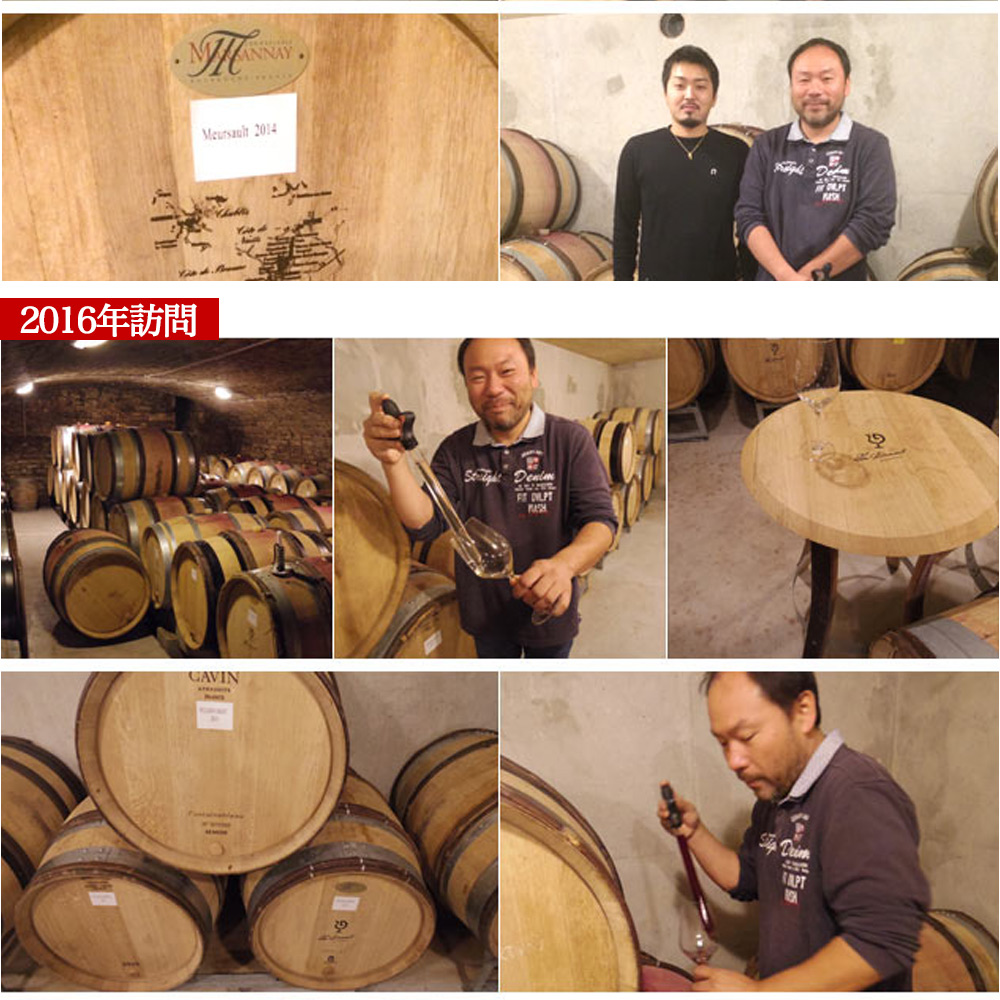 【本物 ￼ワイン樽】フランス ブルゴーニュフレンチオーク製 ブルゴーニュ ピノ ノワール (ルージュ) 2022 セラー出し品 ルー