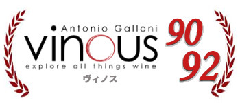 2022豊富な バローロ イタリア 赤ワイン うきうきワインの玉手箱 - 通販 - PayPayモール 2015年 チェレット 750ml DOCGバローロ 正規品 格安日本製