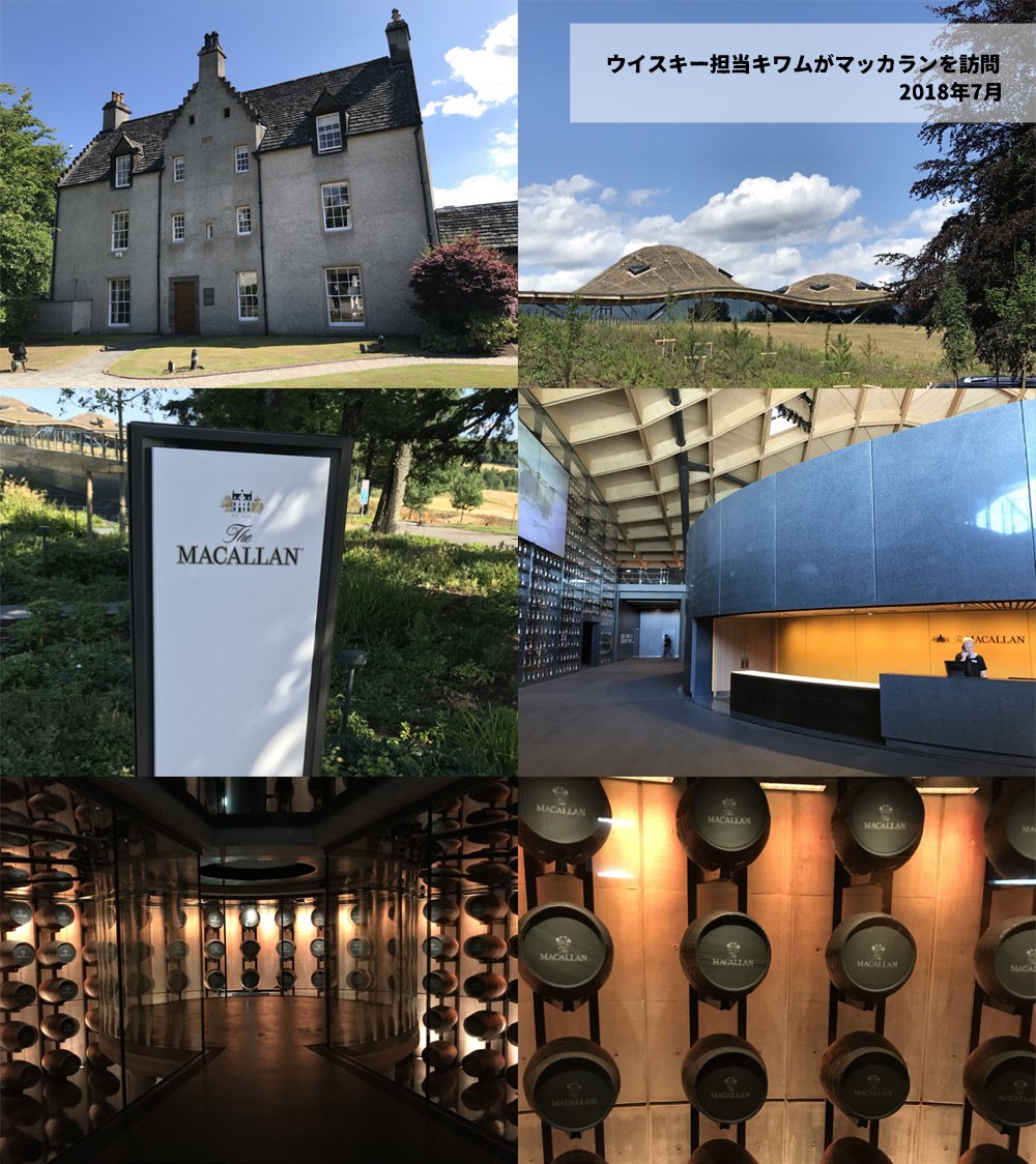 ザ・マッカラン セレクト・オーク 1000ml 40％ 箱入り （シングル