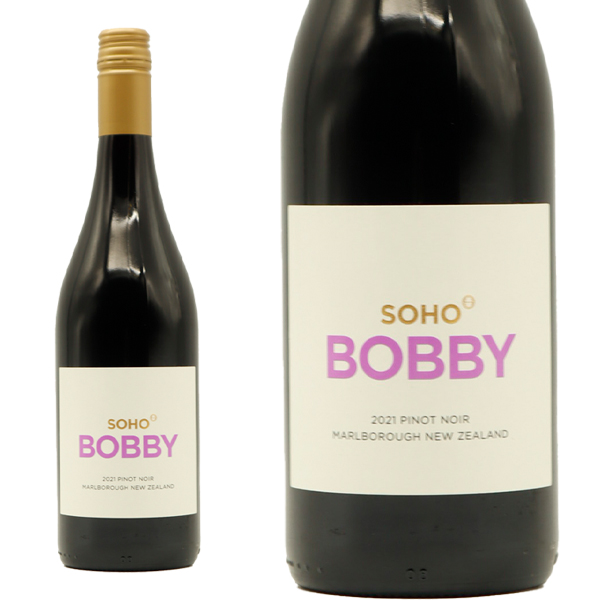 ソーホー マールボロ ピノ ノワール 2021 ソーホー ワインズ 750ml 正規 Bobby SOHO Marlborough Pinot Noir 2021 NewZealand Marlborough Soho Wines