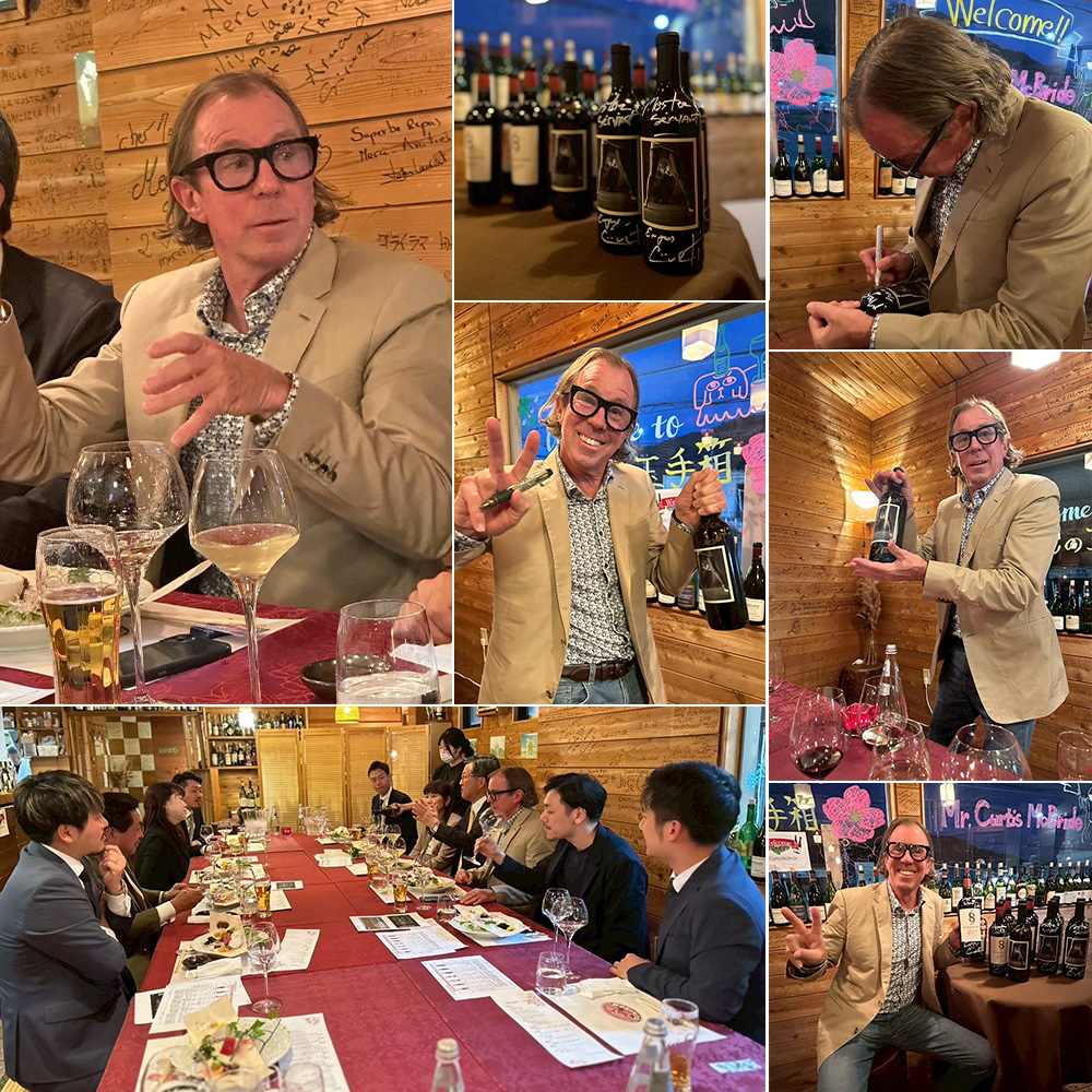 シックス エイト ナイン(689) 一部フレンチオーク樽熟成 セラーズ ナパ