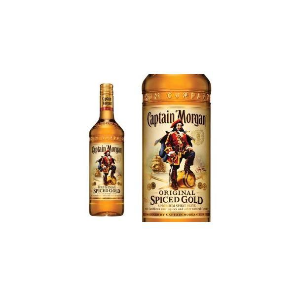 古酒 未開封 レア品 キャプテンモルガン ジャマイカン ラム1125ml