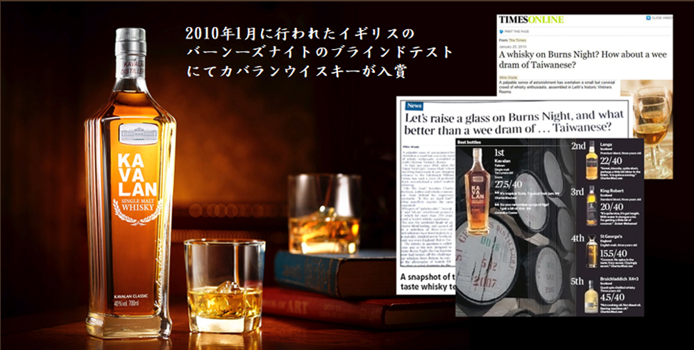 ラゲッジタグ付 正規品 箱入】カバラン ソリスト オロロソ シェリー