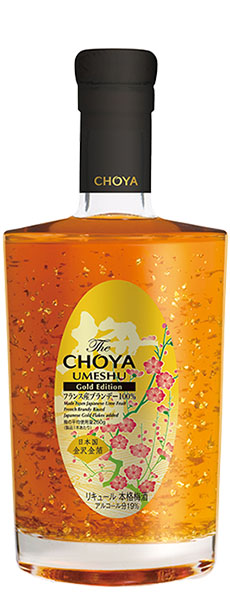 値下げ！CHOYA Gold Edition 梅酒 500ml 化粧箱入り 取り寄せ】【箱入り】CHOYA ゴールドエディション 500ml 金箔入り